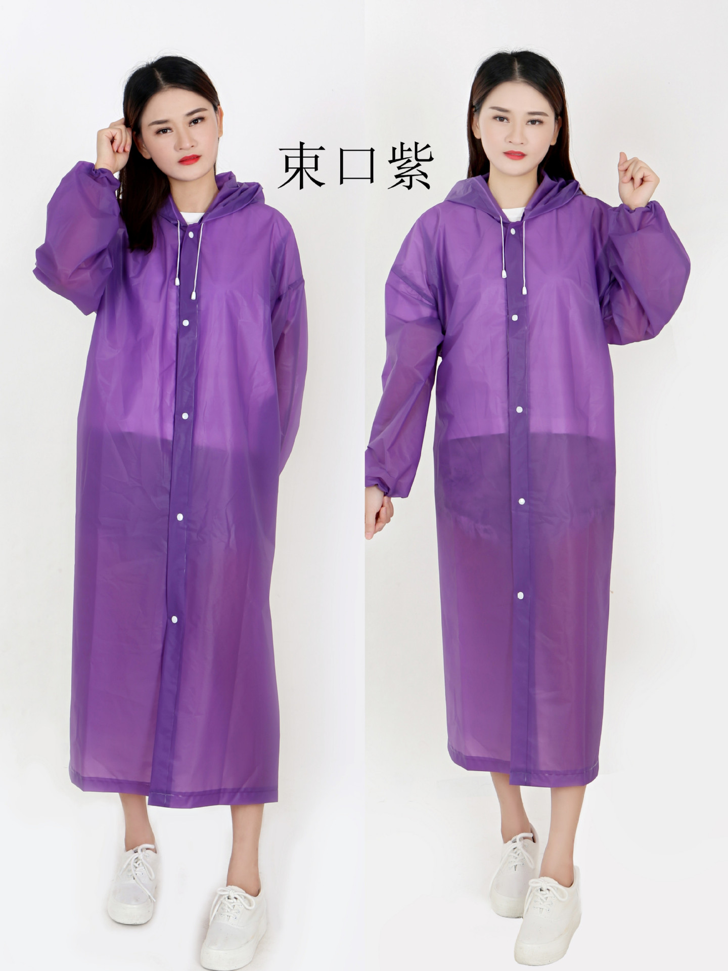 pt2021_05_08_13_04_36_副本