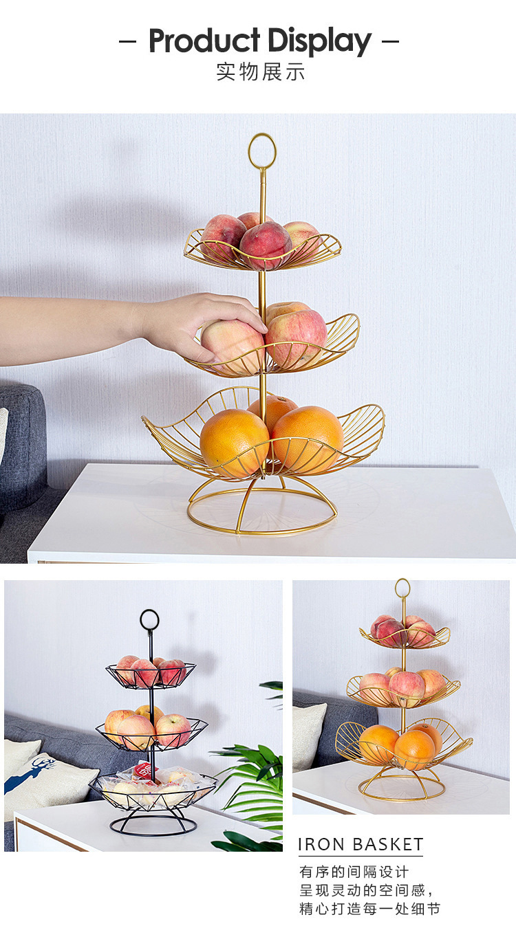 铁艺水果篮创意家用糖果水果盘北欧三层简约跨境格调干果盘批发详情20