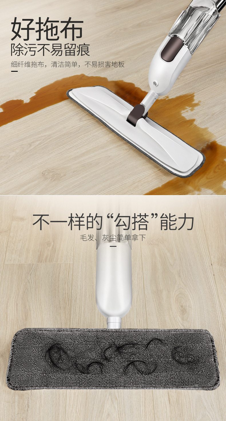 跨境喷水喷雾拖把 干湿两用旋转平板 家用免手洗一拖净 拖地神器配备铲子 功能全面清洁利器详情6