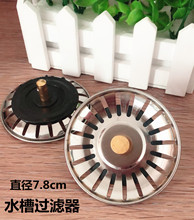 垃圾桶 垃圾篓 家用办公垃圾桶 厨房垃圾桶一元两元店货源详情9