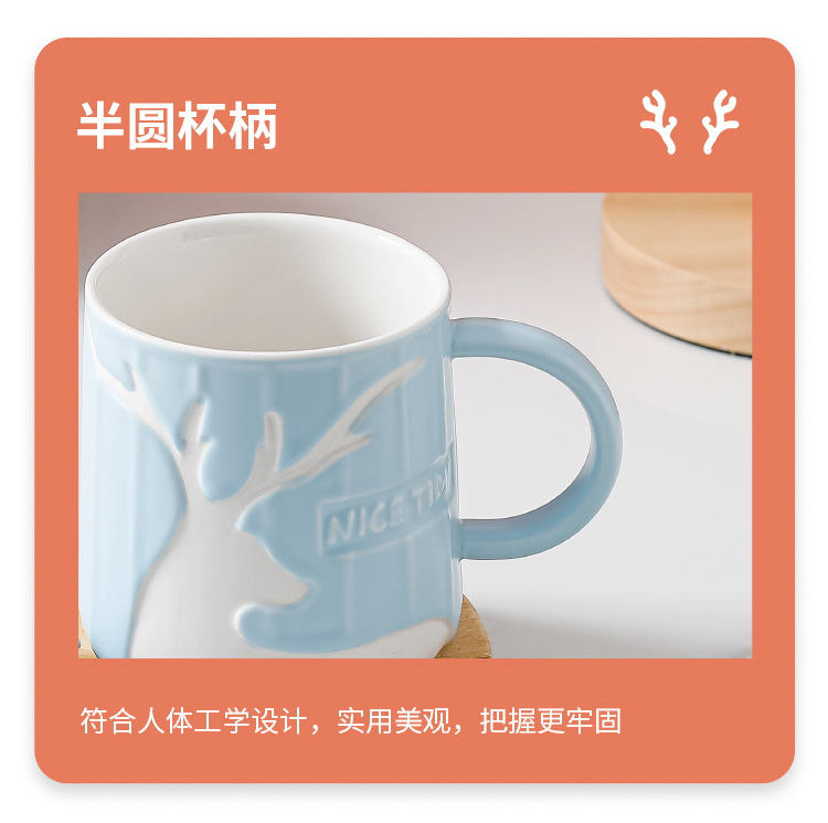 家用ins耐高温轻奢简约高颜值马克小鹿水杯带盖勺学生早餐牛奶杯详情3