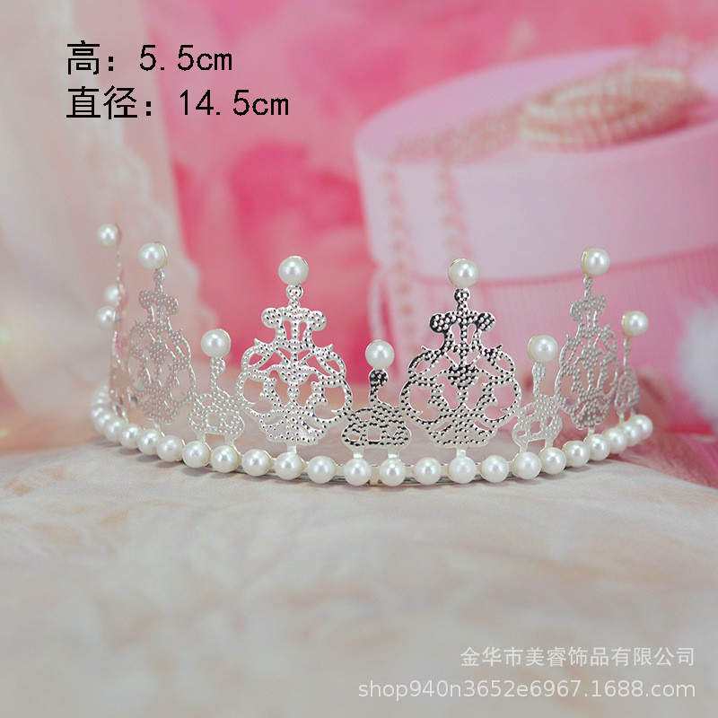 珍珠皇冠 生日蛋糕烘焙铁大小半圆皇冠摆件 节日鲜花装饰唯美王冠详情4