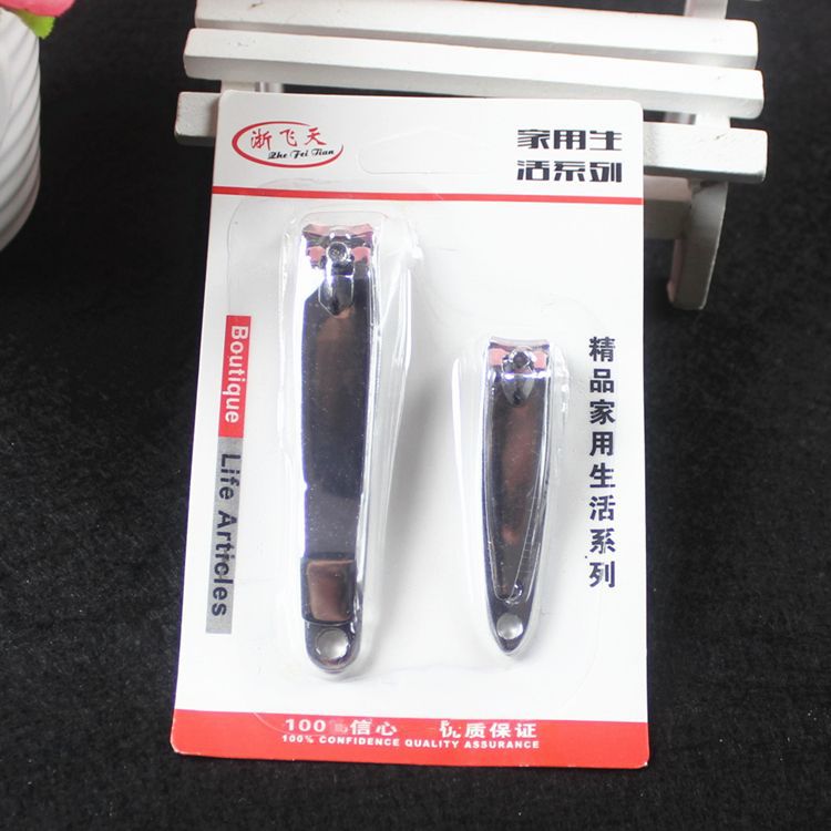 2 large nail clippers, 2-piece nail clipper clip set, A168C1 combination nail clippers pic 6
