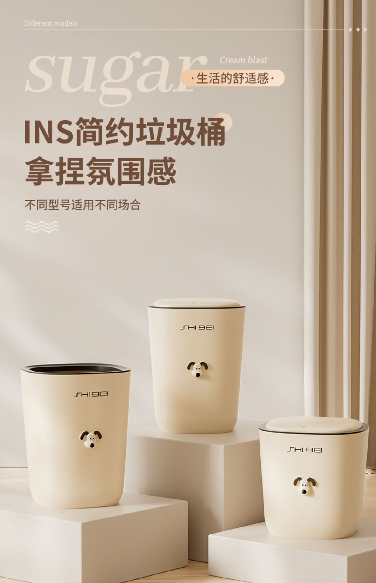 垃圾桶卧室压圈高颜值网红卫生桶北欧ins办公室客厅纸篓新款创意详情1