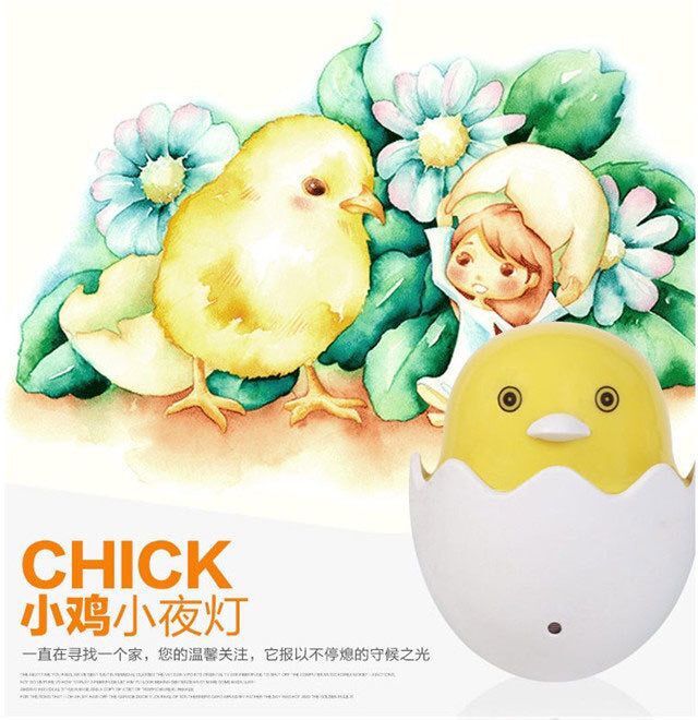 The Little Yellow Duck LED light-controlled sensor light is a novel, unique and creative smart night light for home use pic 15