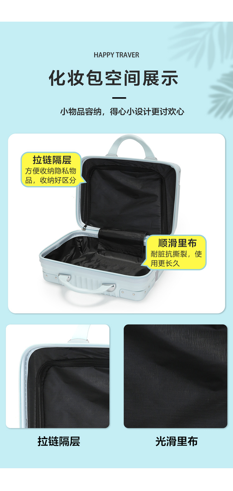 Wholesale of 14-inch and 16-inch carry-on suitcases, cosmetic cases, souvenirs, small and mini travel combination boxes, and storage bags pic 4