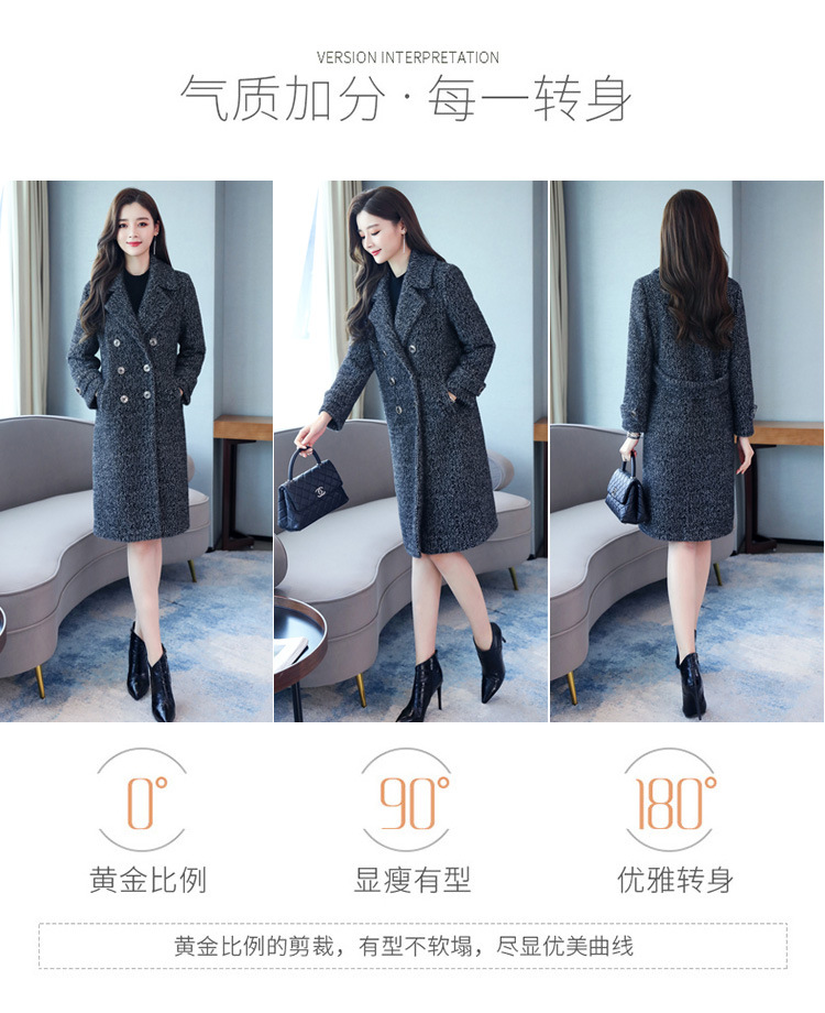 呢子大衣女中长款2020秋冬季新款仿水貂绒加厚显瘦毛呢外套详情4