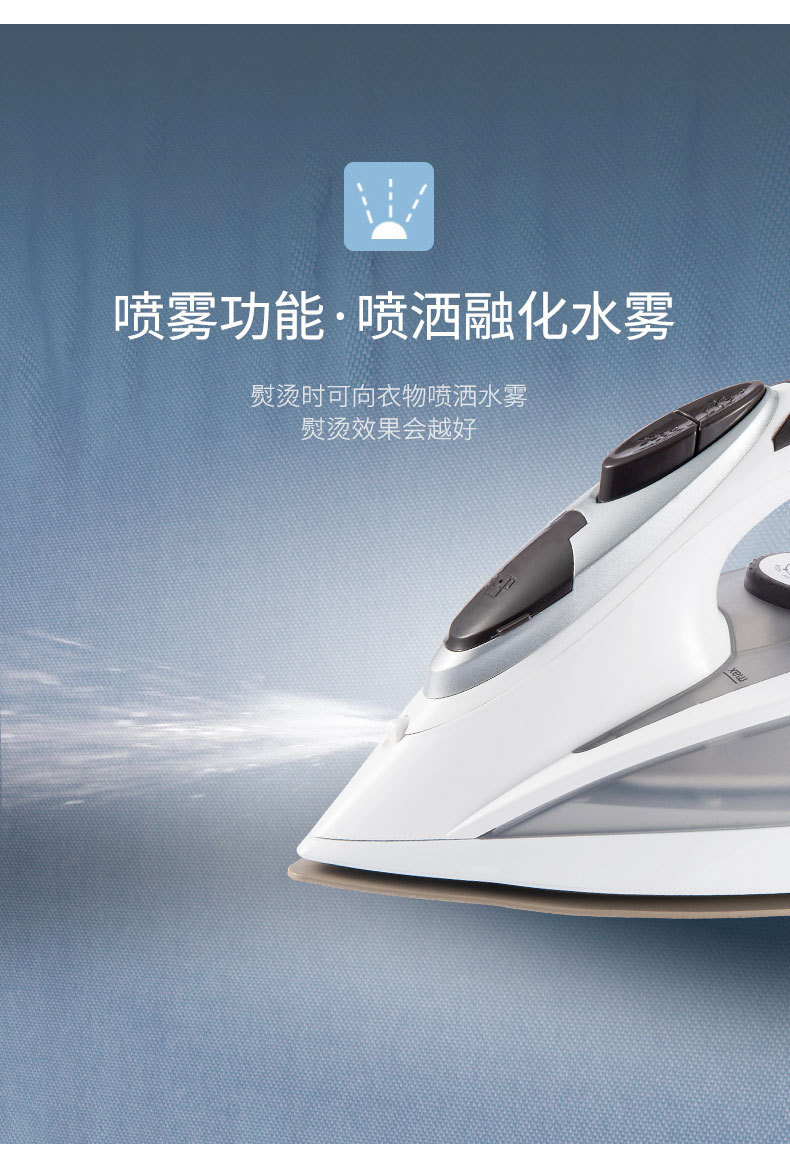 Foreign trade cross-border SOKANY Iron, household electric iron 2052, Ironing clothes, spray, handheld portable steam brush pic 7