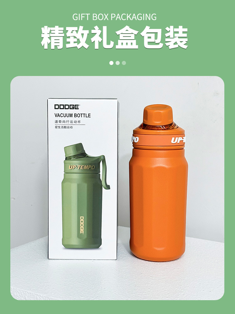 8647保温杯女简约运动水壶户外健身吸管杯高颜值随行杯316不锈钢杯子详情13