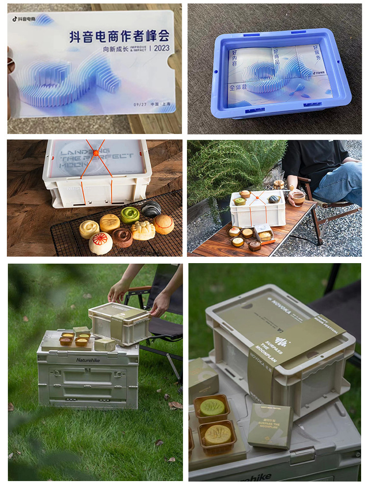 节日可定制礼品盒工业风整理盒化妆品文具桌面装饰杂物加厚收纳盒详情6