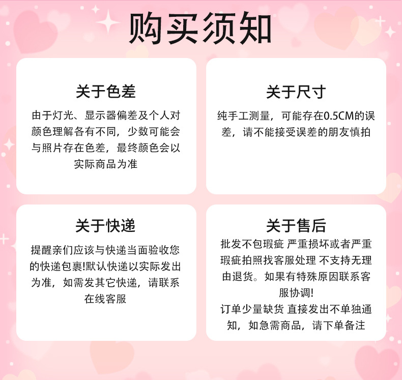 卡通夜光小猪车载摆件diy手工树脂饰品奶油胶盲袋微缩玩具摆件详情6