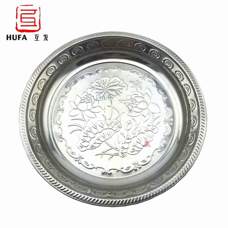 08 thick stainless steel lotus plate, exquisite embossed round plate, embossed electroplated fruit plate pic 3