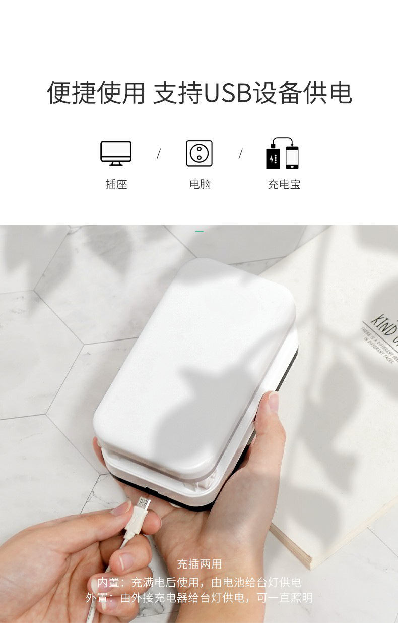 Tegxin 7017 rechargeable desk lamp, student dormitory desk writing folding lamp, lithium battery detachable, ultra-long standby time pic 2