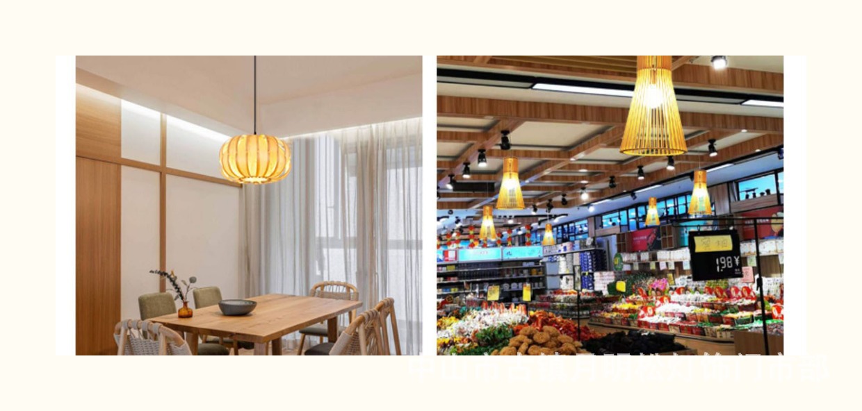 简约木艺吊灯个性茶室灯具新中式餐厅灯床头灯卧室客厅灯笼民宿灯详情11