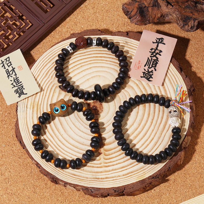 Purple gold bowl Abai prayer beads bracelet, Big Eye Cat single-loop bracelet, purple gold mouse Ebony running ring Buddhist prayer beads and cultural play accessories pic 10