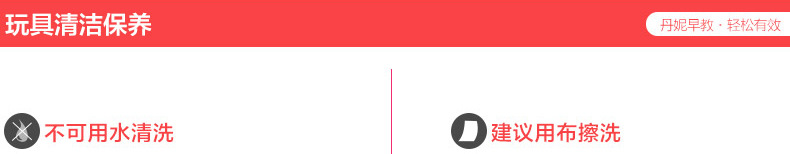 捷豪工艺新款彩色原木DIY工艺字母 英文字母混装 DIY早教玩具批发详情11