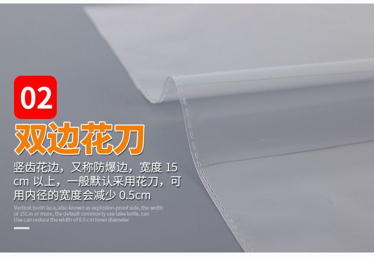 opp袋opp自粘袋平口袋卡头袋塑料自黏袋口罩袋子服装包装袋面包袋详情14