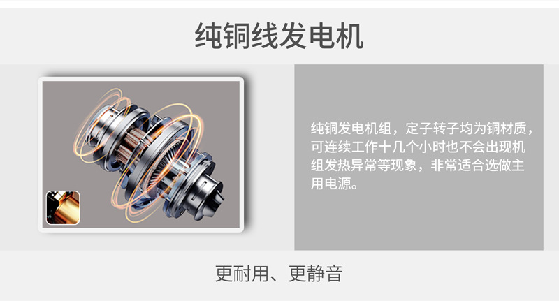 All-copper permanent magnet generator 2KW portable welding machine 160A outdoor gasoline generator electric welding machine pic 2