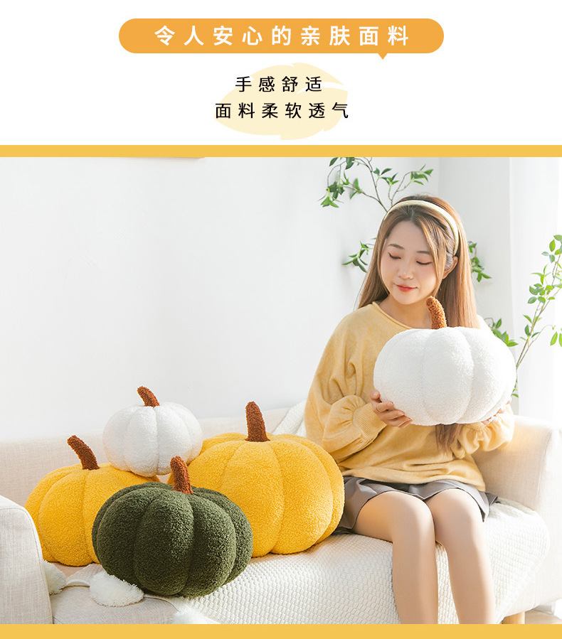 Ins-style creative pumpkin throw pillows, bed cushions, pumpkin Christmas decorations, plush cushions for home use pic 11