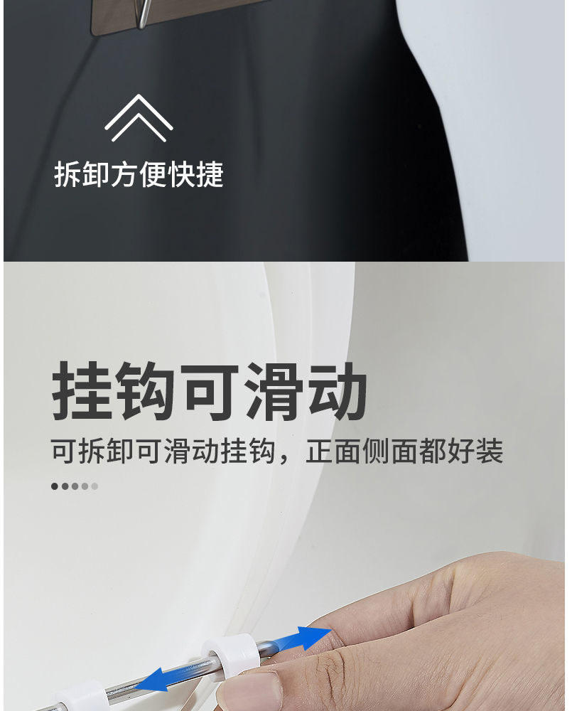 浴室厨房脸盆架阳台收纳架置物架沥水架锅盖洗菜篮挂钩壁挂免打孔详情13