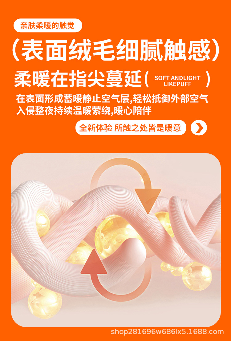 乳胶床垫加厚软垫1.5米床褥子家用榻榻米床垫子学生宿舍90cm垫被详情11