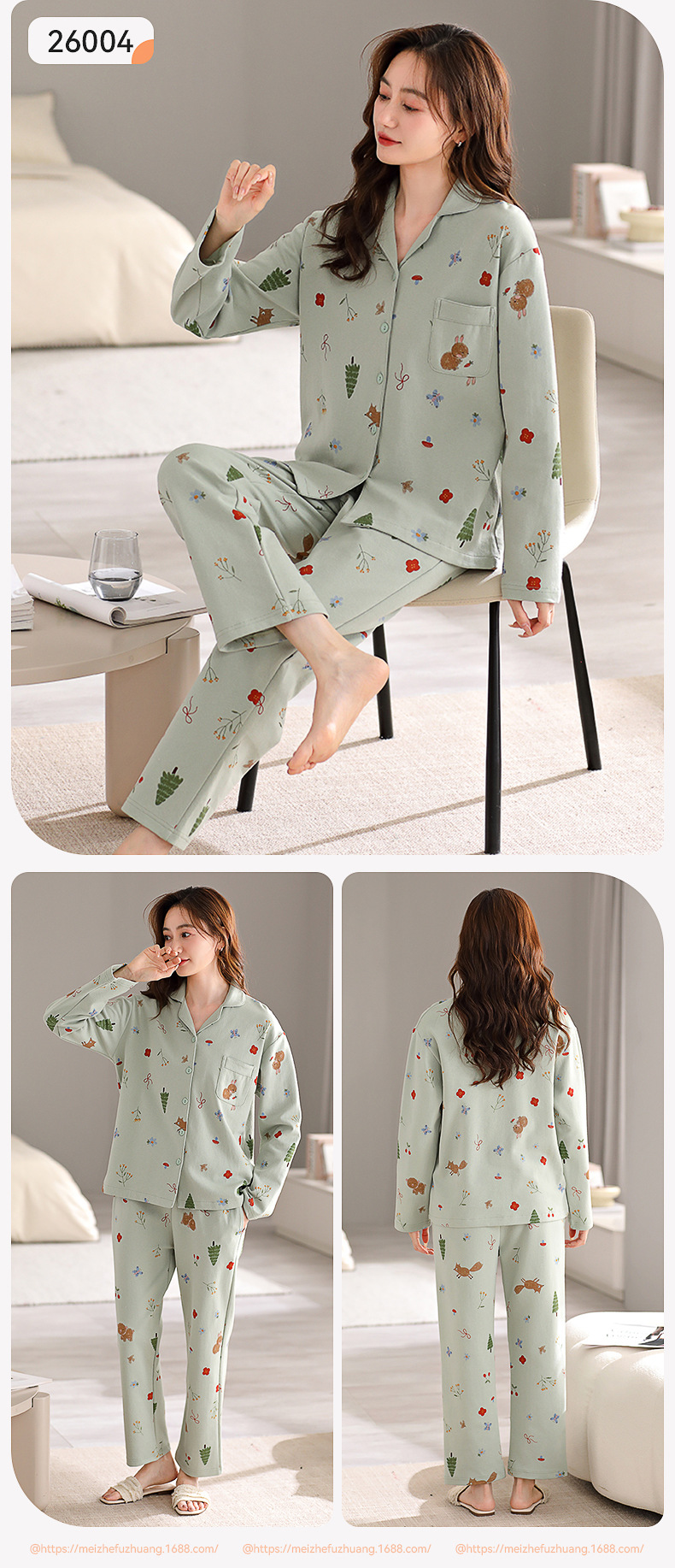 爆款长袖纯棉睡衣女春秋韩版甜美品质开衫学生全棉舒适家居服套装详情25