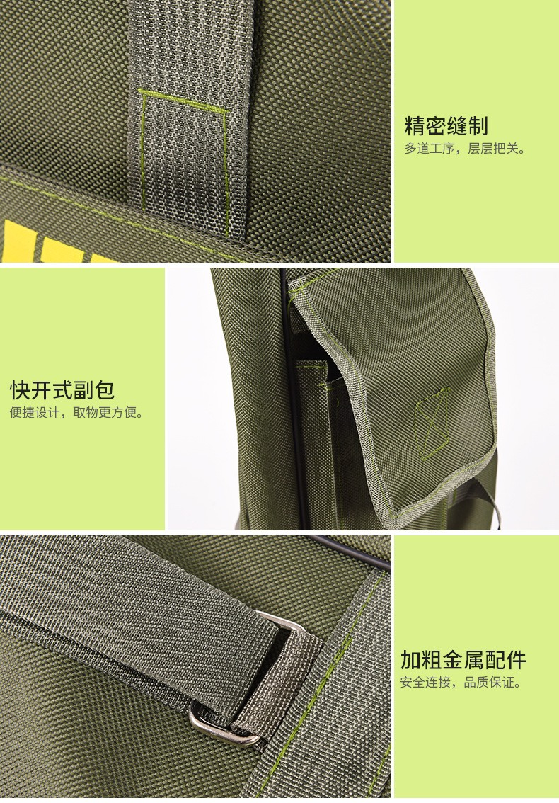 27746 LEO [Foldable large-belted fishing rod Bag 1M/ 1.5m Military Green/Black] Long fishing gear soft bag pic 6