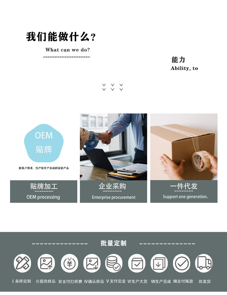新款弹力编织腰带男士时尚休闲百搭针扣皮带透气帆布裤带现货批发详情14