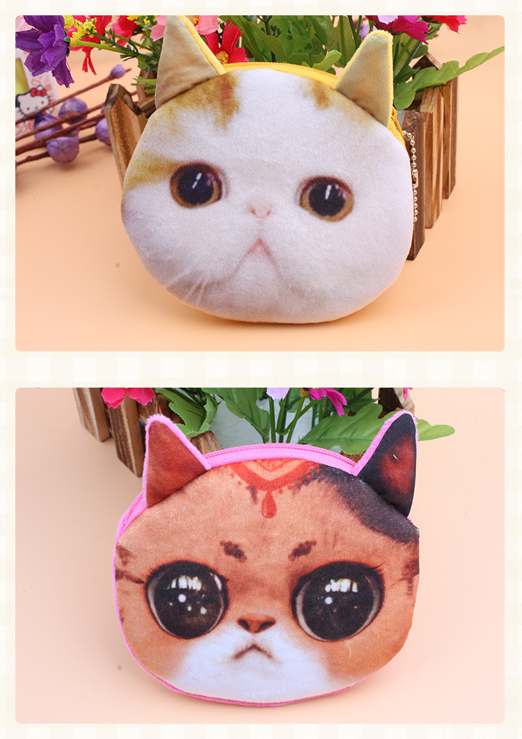 Кошелёк хару-дзюку, кошелек-ноль, кошелек-монетка, кошелек-монетка-кошелек-кошечка, кошечка-собачка-кошечка, кошечка-кошечка, кошечка-собачка-кошечка, кошечка-кошечка pic 12
