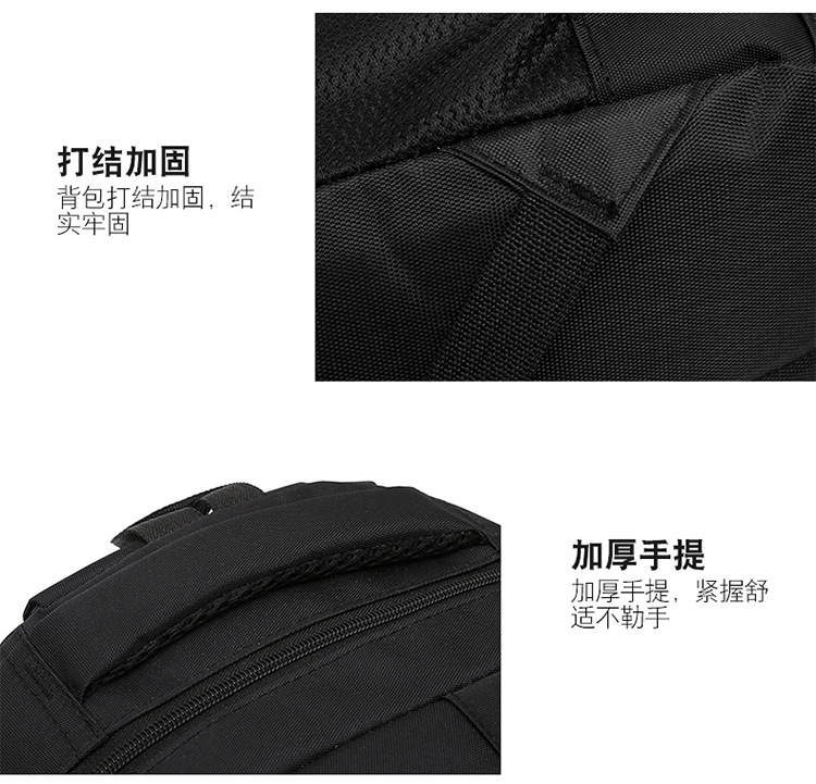 国潮风通勤双肩包15.6寸大号简约黑色电脑背包中大学生书包详情24