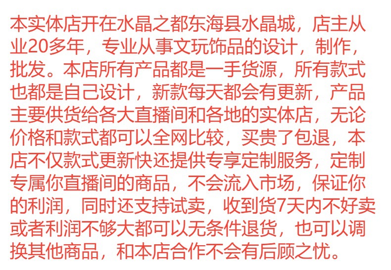 批发手工编织玛瑙天珠渗透工艺项链女男饰品藏式民族风锁骨链批发详情1