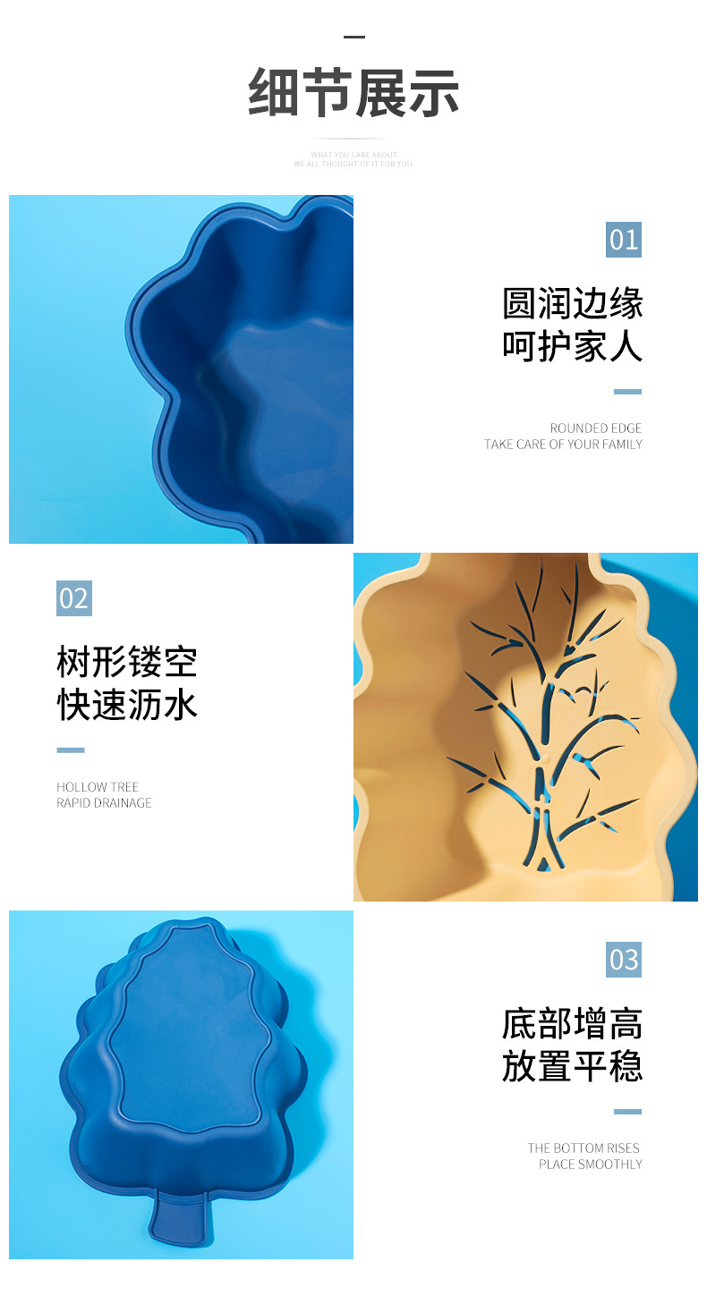 Plastic household draining basin, kitchen fruit and vegetable storage basket, leaf-shaped two-color water filter basin, fashionable double-layer draining basket pic 9