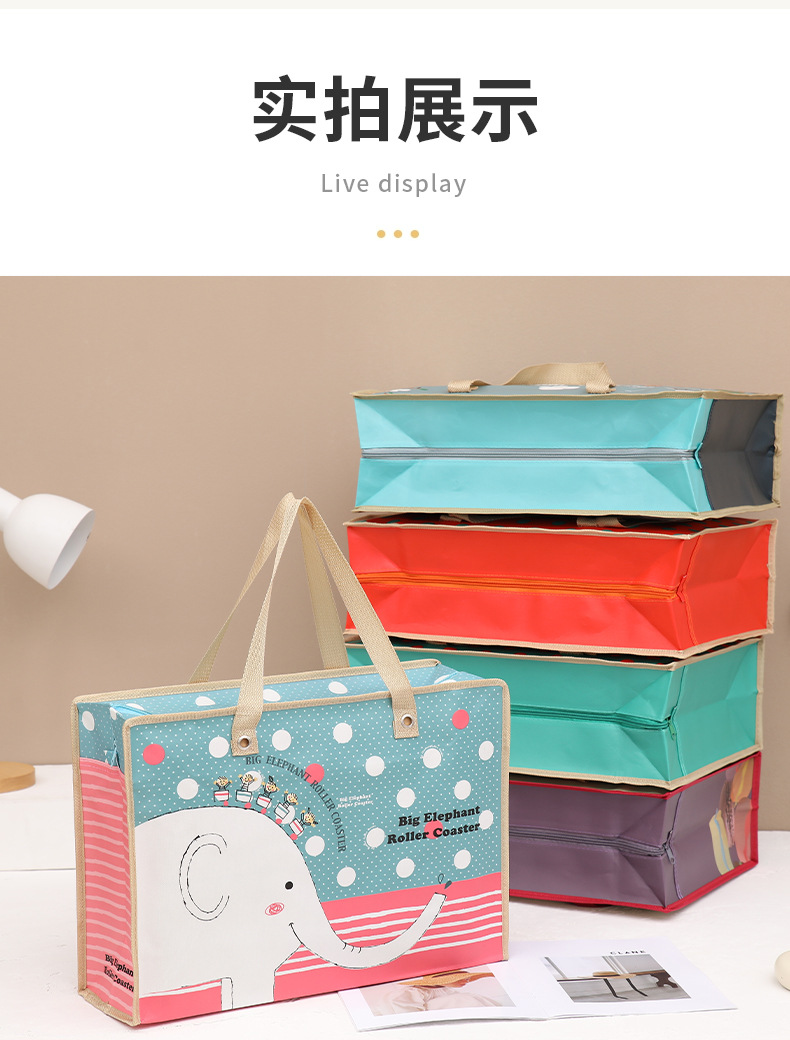 现货覆膜无纺布购物袋时尚旅行便携手提袋服装防潮衣物收纳袋详情12