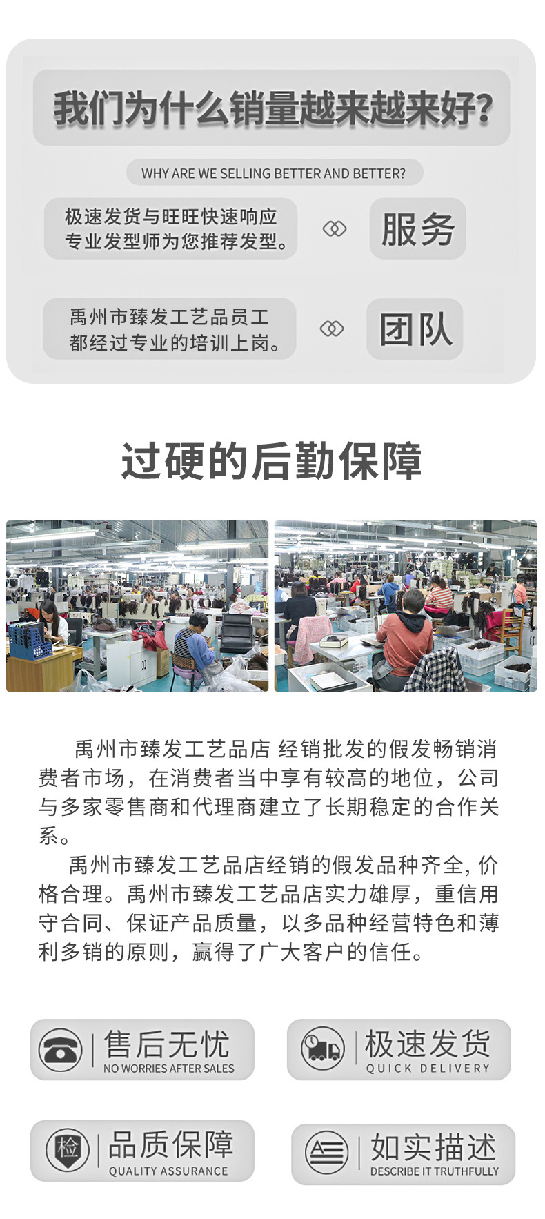 Hanfu headwear, ancient costume, corn silk wig, hair extension without knots, long straight hair, one-piece hairpin, Xuchang wig pic 11