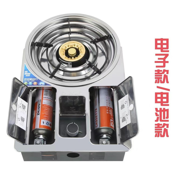 The new Yanhui dual-purpose cassette stove, single-bottle portable fire boiler, barbecue grill and infrared energy-concentrating cassette stove pic 9
