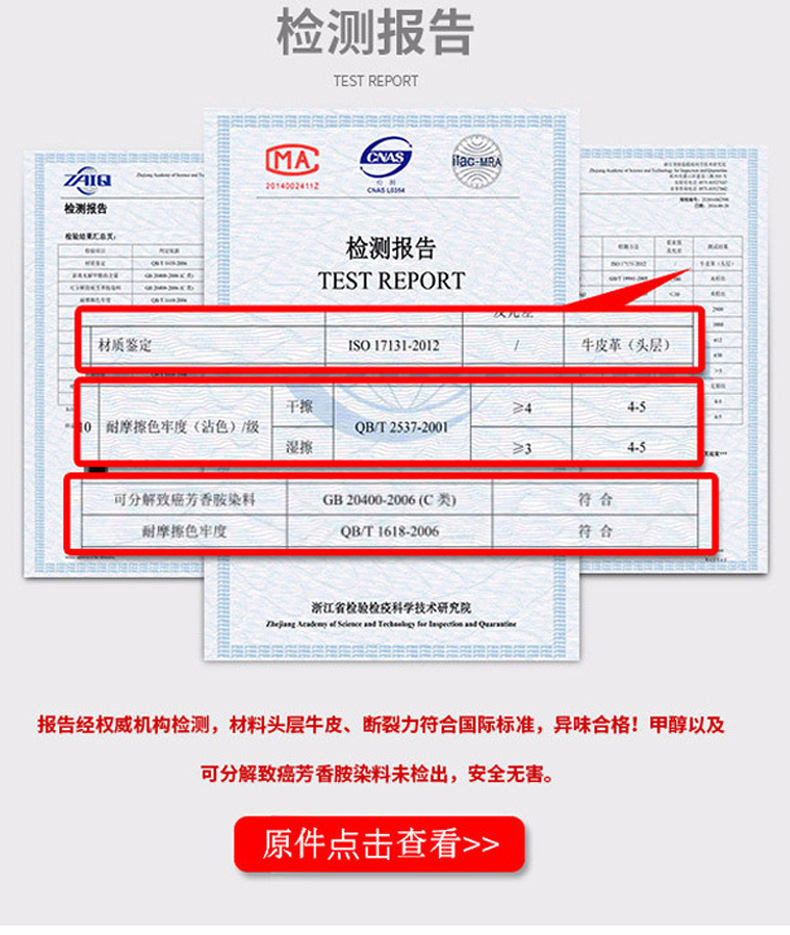 广州男士纯牛皮复古单层外贸手工皮带真皮休闲牛皮腰带头层牛皮详情14