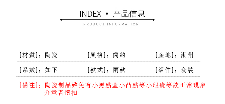 西餐厅陶瓷餐具带盖双耳汤碗汤杯汤盅碗炖盅餐厅西式甜品杯早餐碗详情5