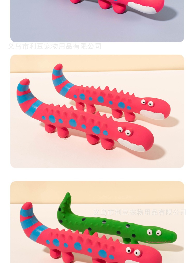 宠物发声玩具乳胶手绘蜥蜴变色龙狗狗磨牙耐咬猫BB叫玩具厂家批发详情6