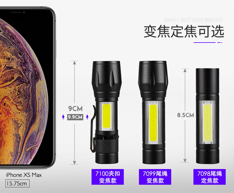 Cross-border exclusive flashlight, strong light rechargeable zoom, aluminum alloy side light strip, pen holder, long-range shooting, outdoor home small pic 4