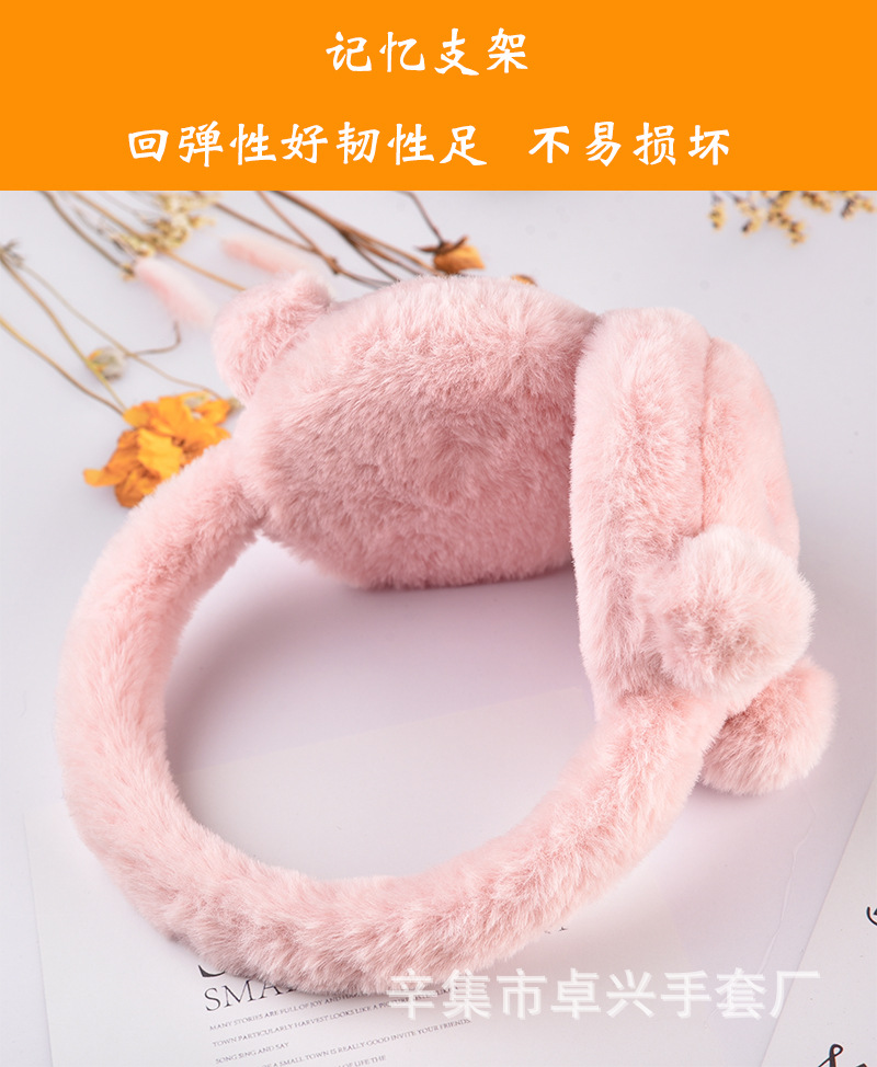 护耳耳罩_06.jpg