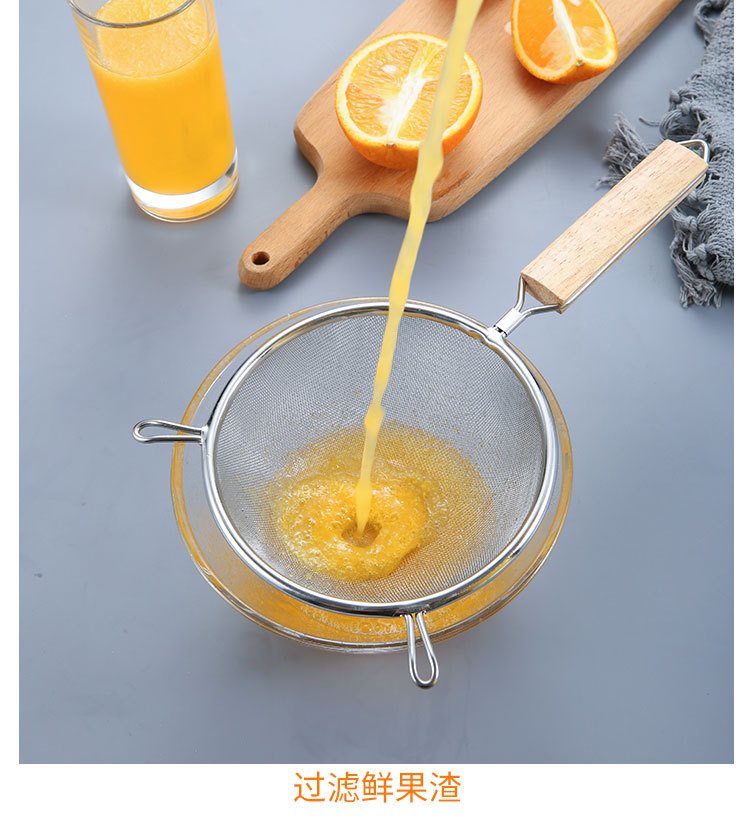 304不锈钢大号漏勺过滤网木柄双耳油炸捞勺家用厨具捞面网漏详情11