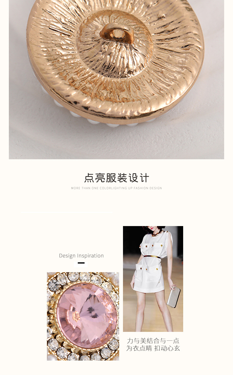 High-end button-down cashmere coat, suit jacket, Chanel style, luxurious diamond-encrusted rhinestone decoration, large buttons pic 6