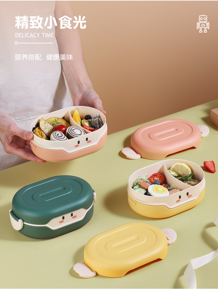 创意可爱清新食品级PP饭盒学生打饭午餐盒便携女生水果轻食便当盒详情5