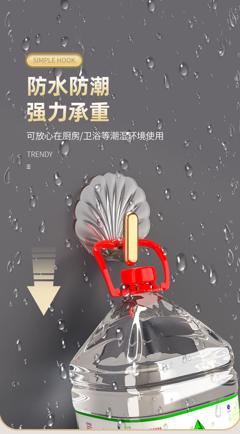 轻奢透明挂钩批发玄关卧室强力粘钩多功能无痕透明挂钩高承重免打详情8