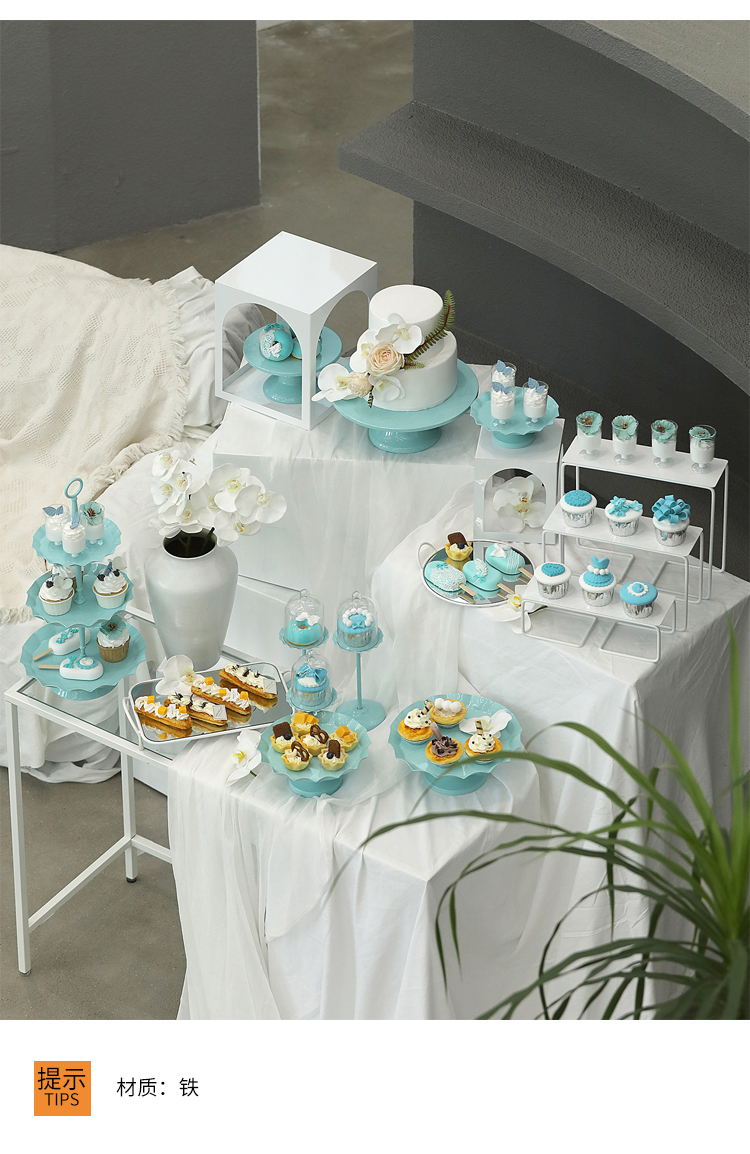 蒂凡尼蓝色婚礼甜品架 铁艺蛋糕盘 周岁宴摆台道具 白色镜面托盘详情1