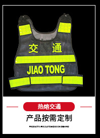 建筑工地安全帽厂家 V型abs防砸加厚防尘遮阳工地防护帽 安全头盔详情8