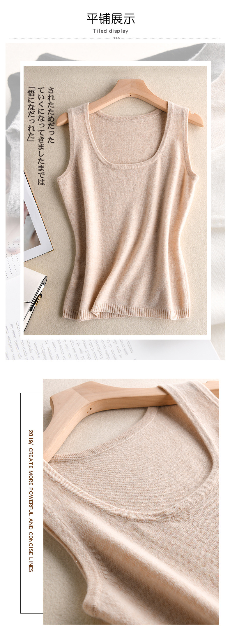 Wholesale 2020 autumn and winter solid-color cashmere vests for women, short round-neck waistcoats, halter tops, slimming and warming base layer vests pic 11