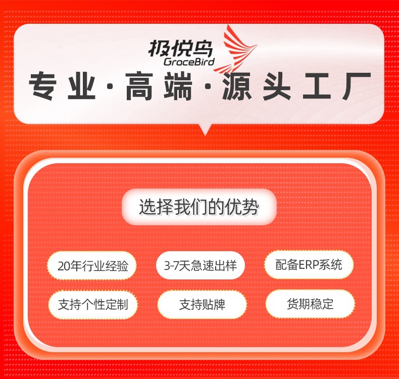 儿童竞速跳绳成人健身运动可调节绳子学生体育中考专用绳批发详情35