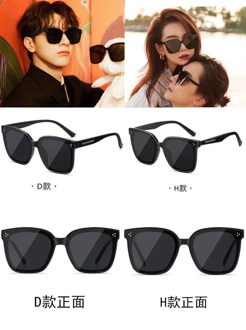 gm eyewear, a popular online celebrity on Douyin, offers UV-resistant polarized sunglasses and driving sunglasses. These sunglasses exude a sense of sophistication for women and make the face look smaller pic 22