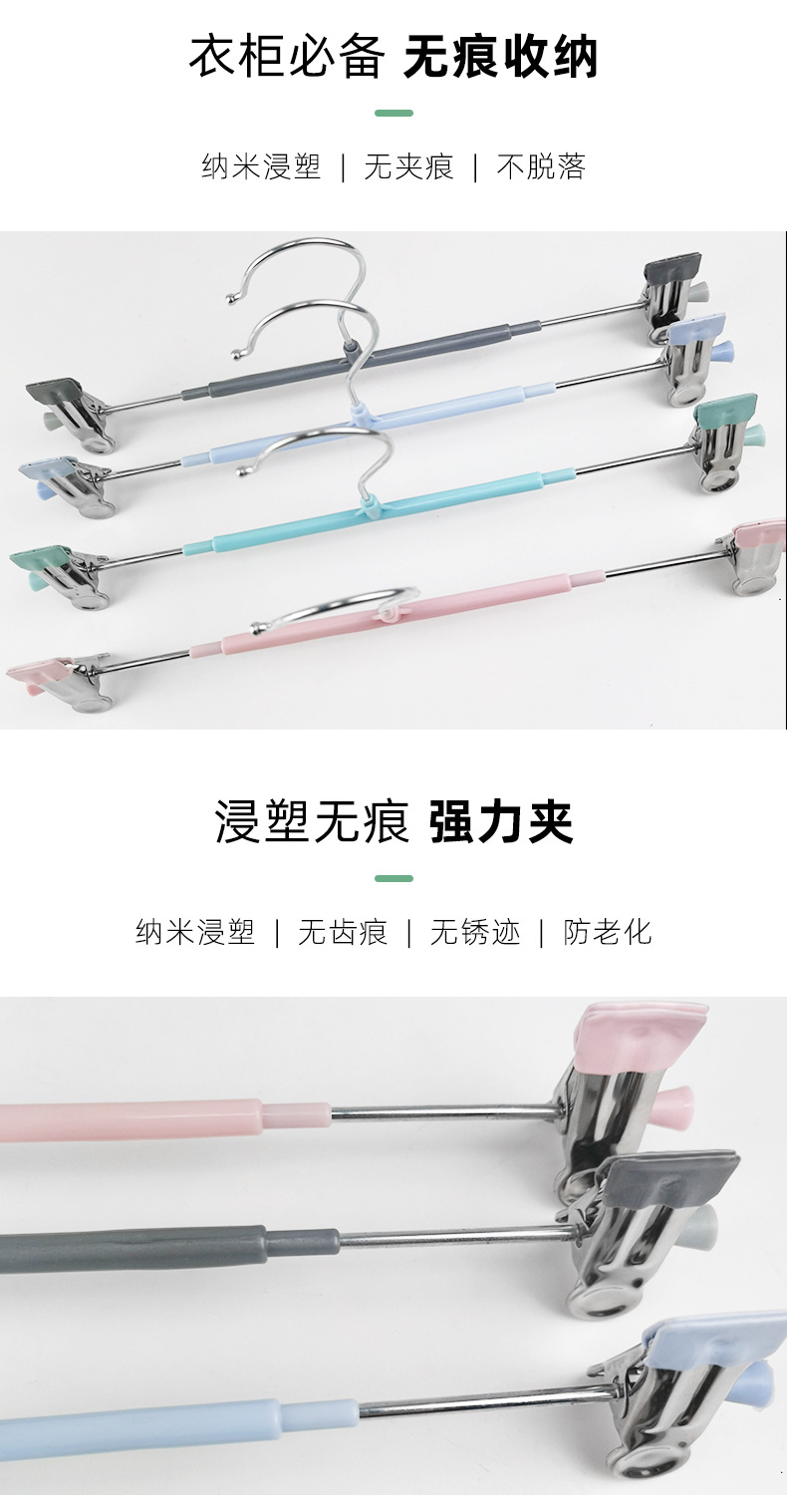 多功能裤架_03